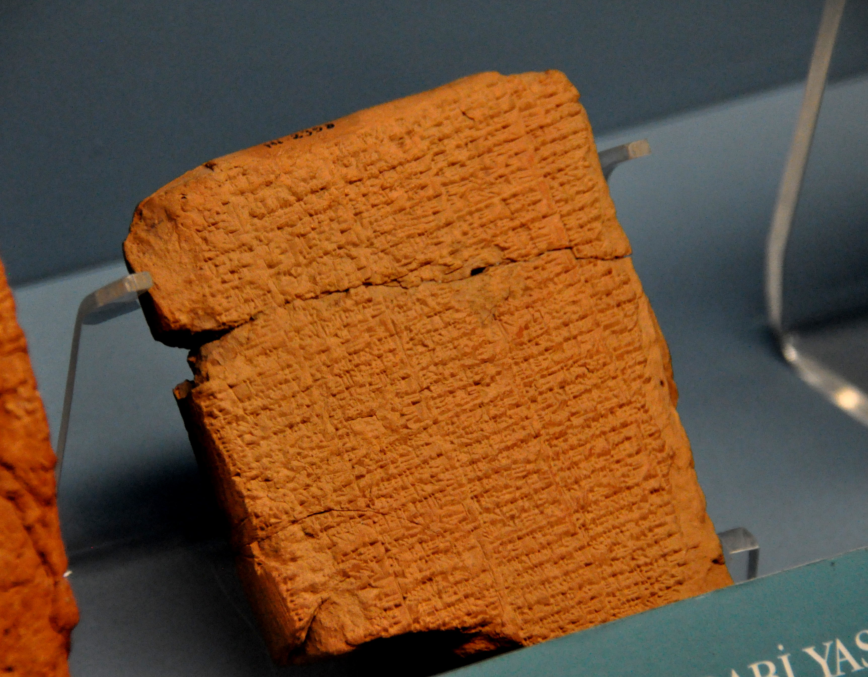 Law Code Tablet of King Hammurabi from Nippur